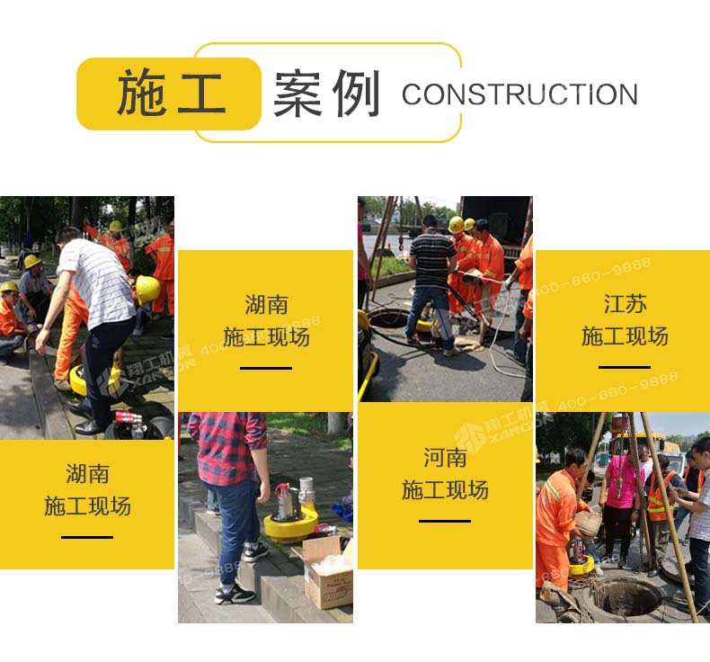 液壓渣(zhā)漿泵