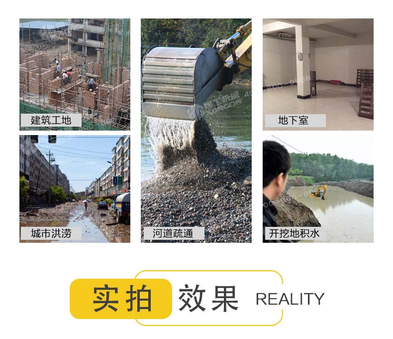 液(yè)壓渣(zhā)漿泵